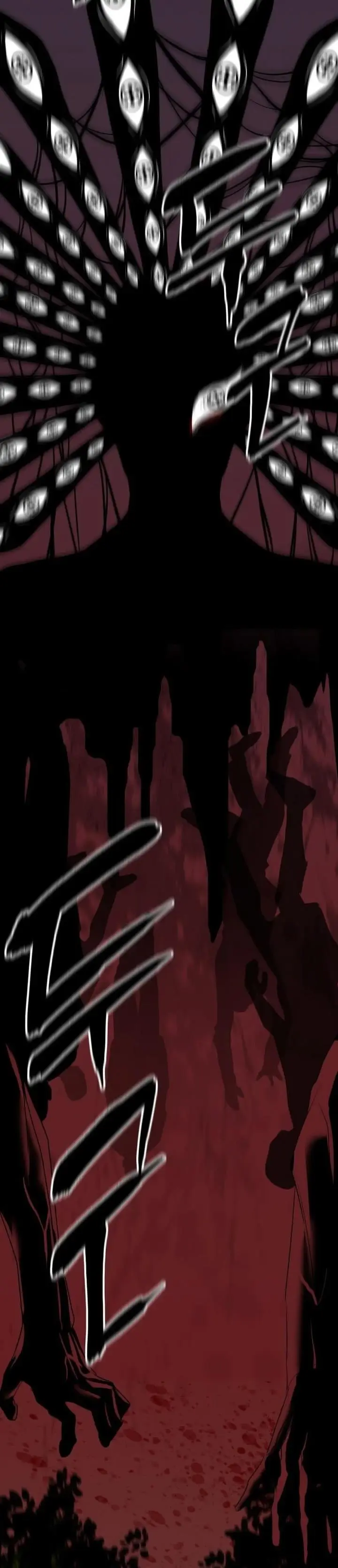 image-komik-special-civil-servant-chapter-1-34/86