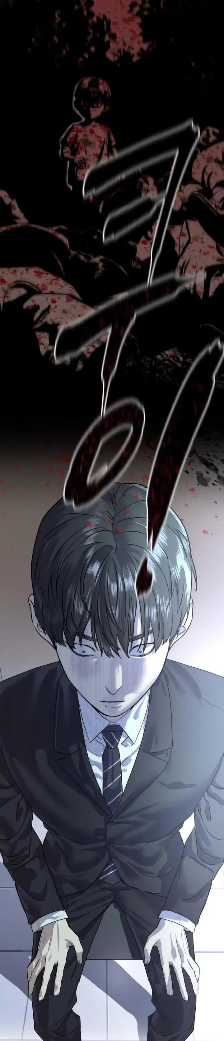 image-komik-special-civil-servant-chapter-1-35/86