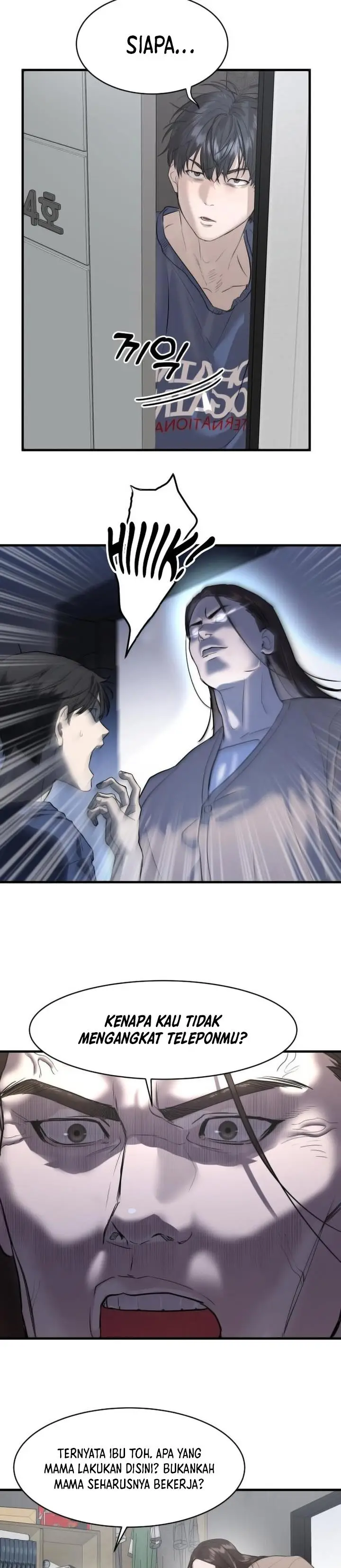 image-komik-special-civil-servant-chapter-1-41/86