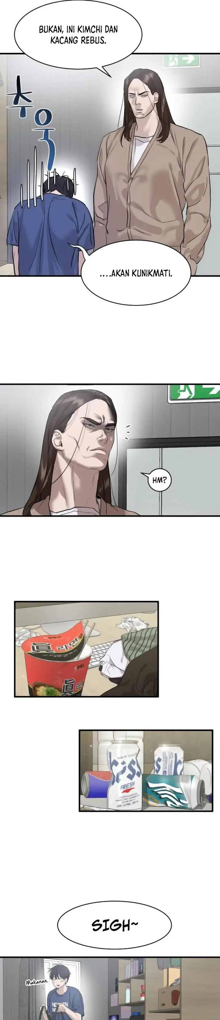 image-komik-special-civil-servant-chapter-1-43/86