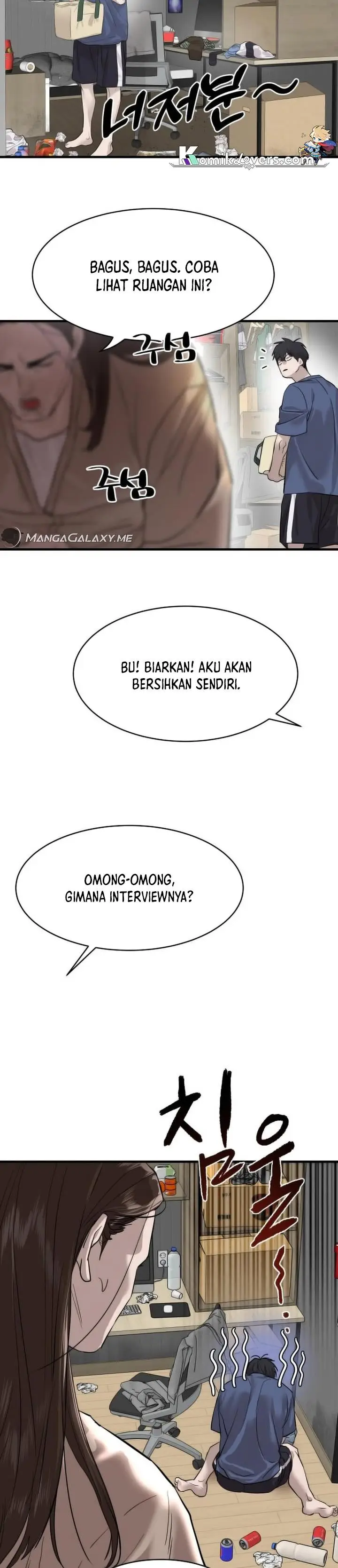 image-komik-special-civil-servant-chapter-1-44/86