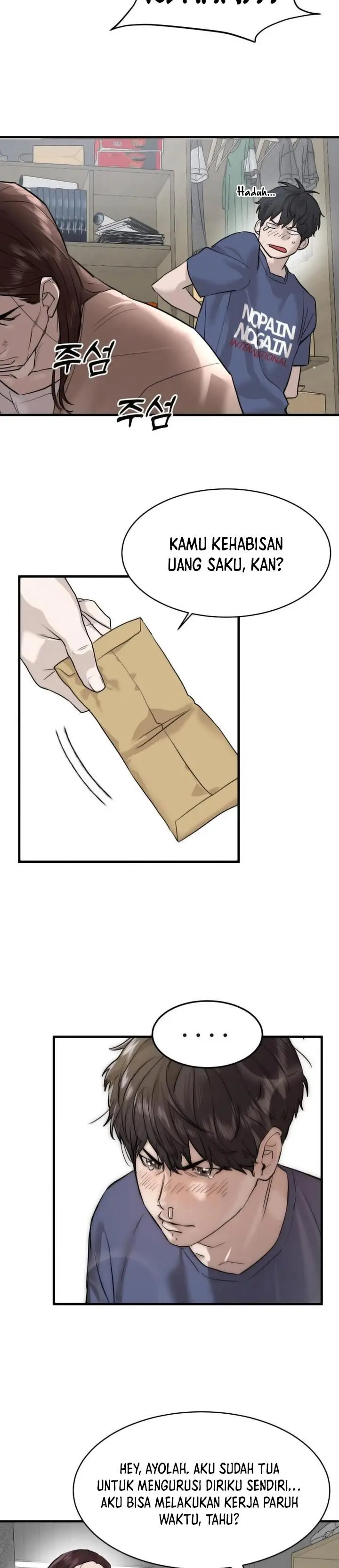 image-komik-special-civil-servant-chapter-1-46/86