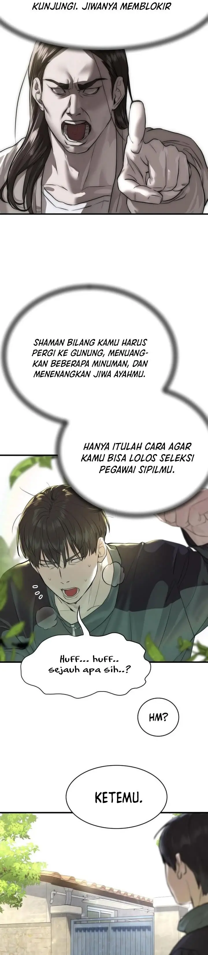 image-komik-special-civil-servant-chapter-1-52/86