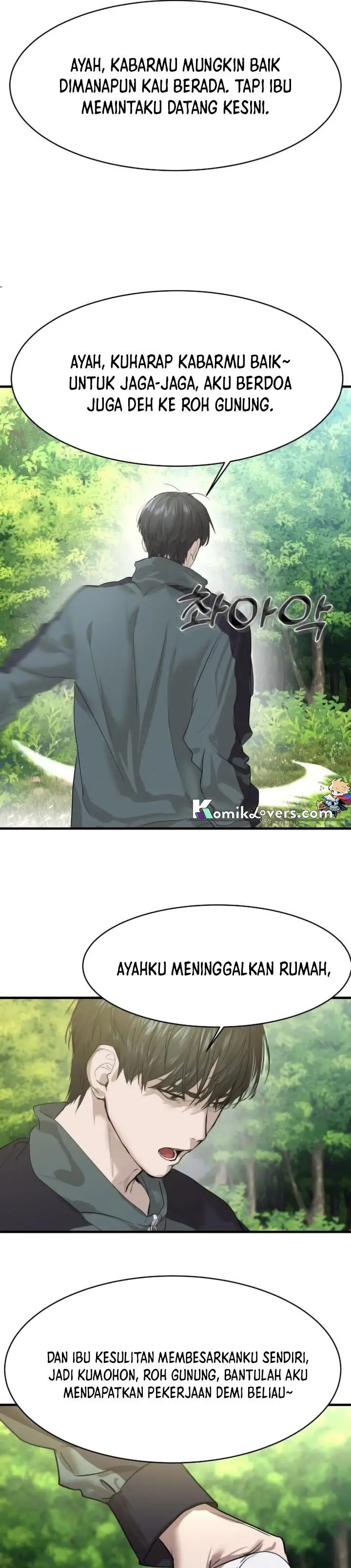 image-komik-special-civil-servant-chapter-1-61/86