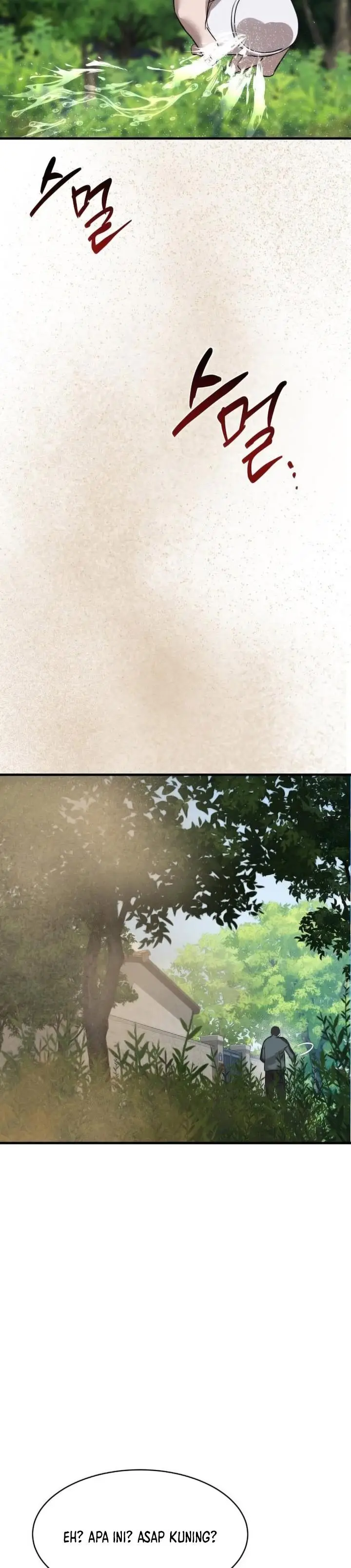 image-komik-special-civil-servant-chapter-1-62/86