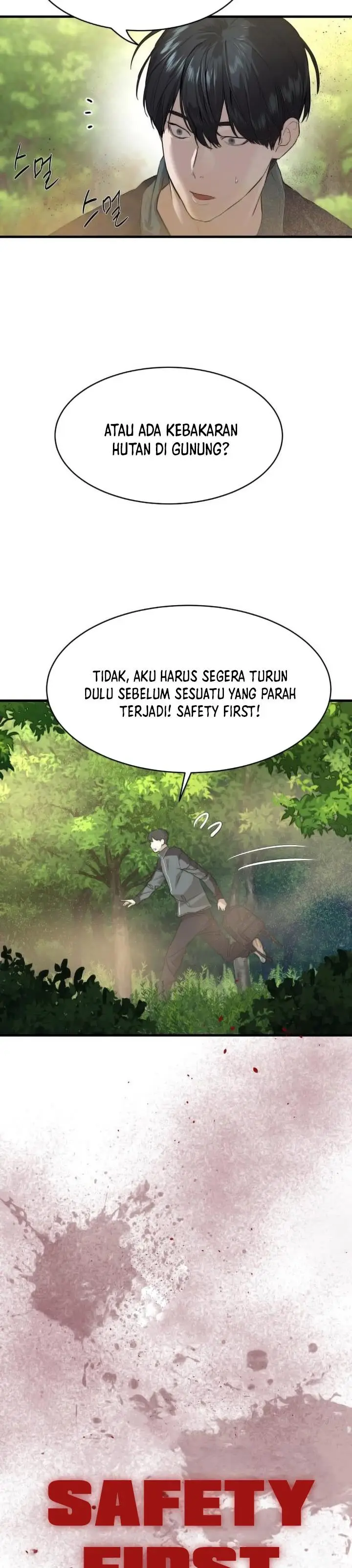 image-komik-special-civil-servant-chapter-1-63/86
