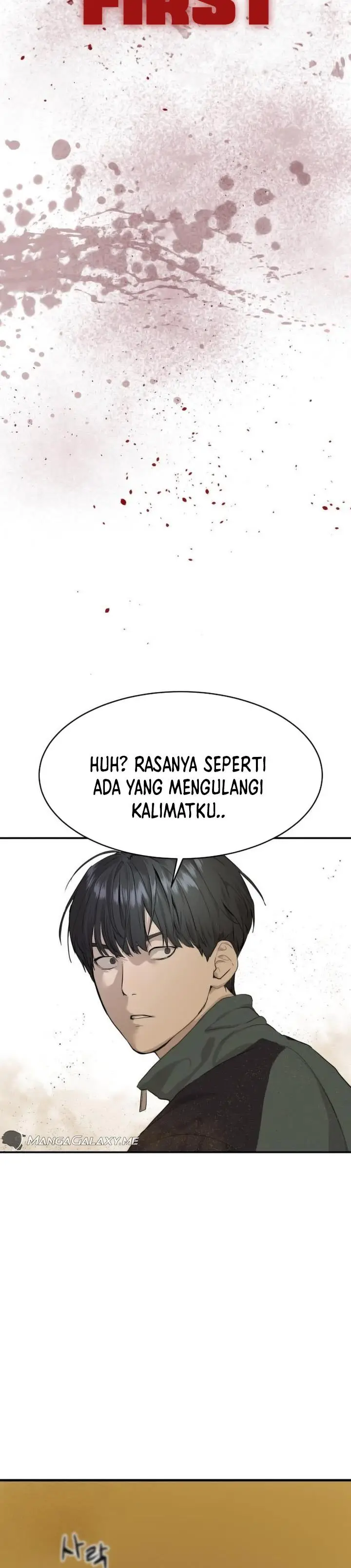 image-komik-special-civil-servant-chapter-1-64/86