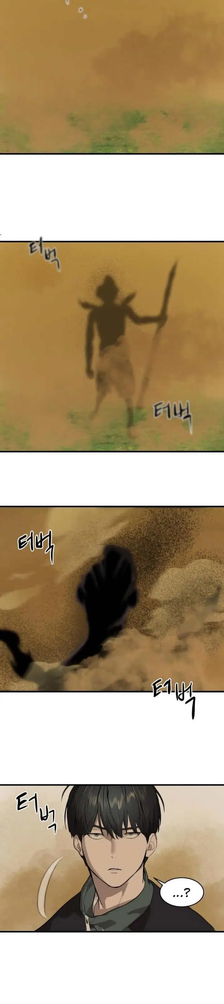 image-komik-special-civil-servant-chapter-1-65/86