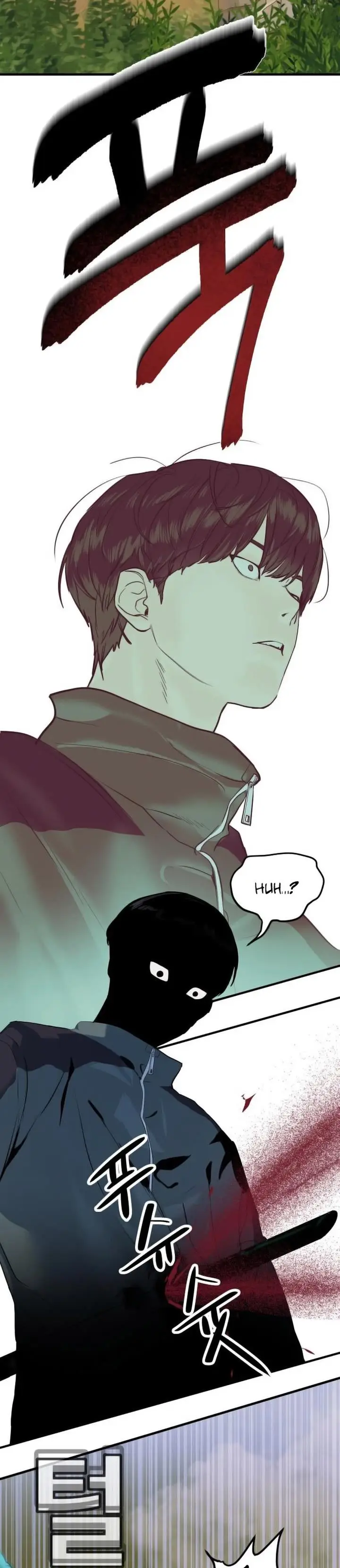 image-komik-special-civil-servant-chapter-1-68/86