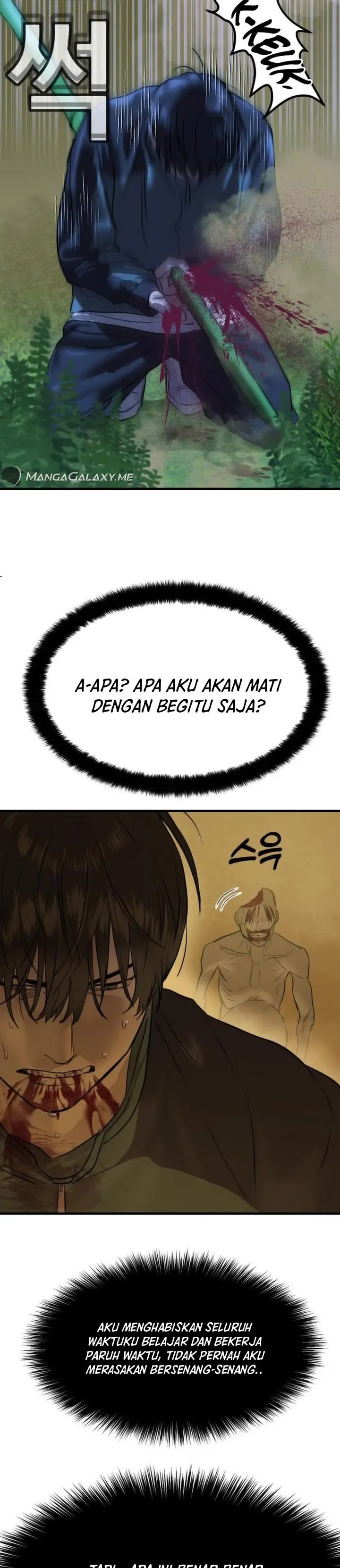 image-komik-special-civil-servant-chapter-1-69/86