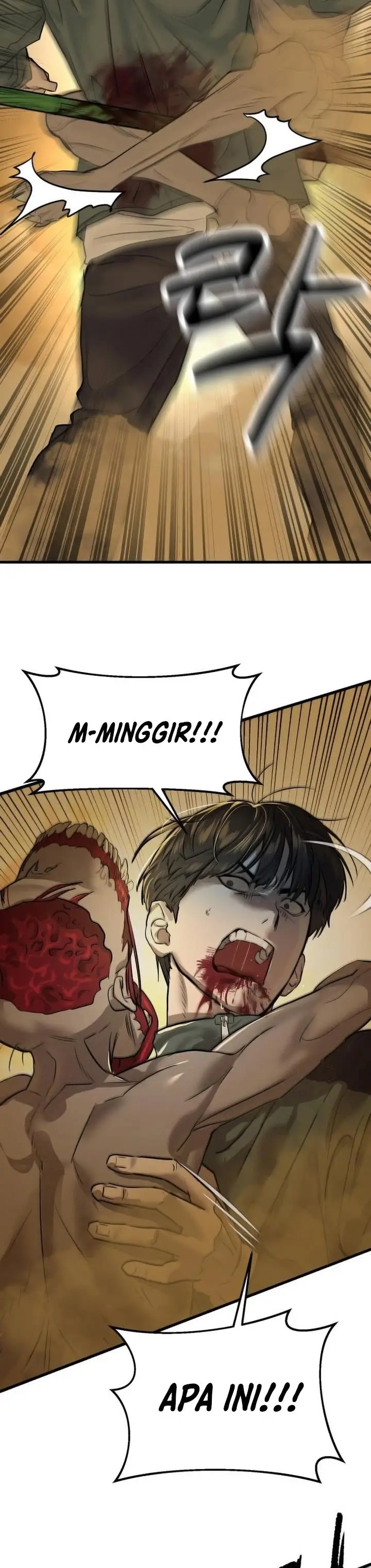 image-komik-special-civil-servant-chapter-1-75/86