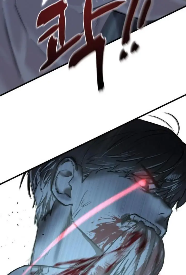 image-komik-special-civil-servant-chapter-1-81/86