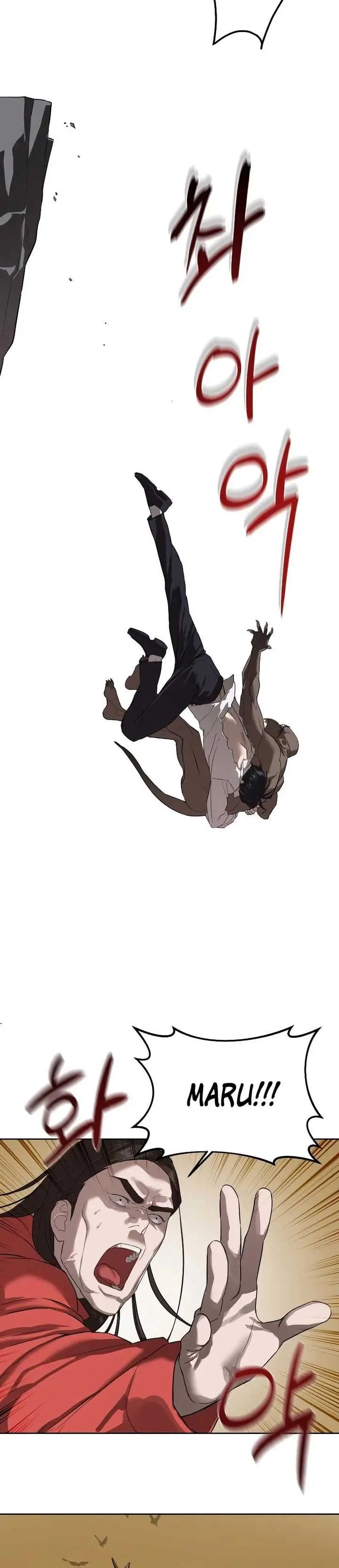 image-komik-special-civil-servant-chapter-10-8/37