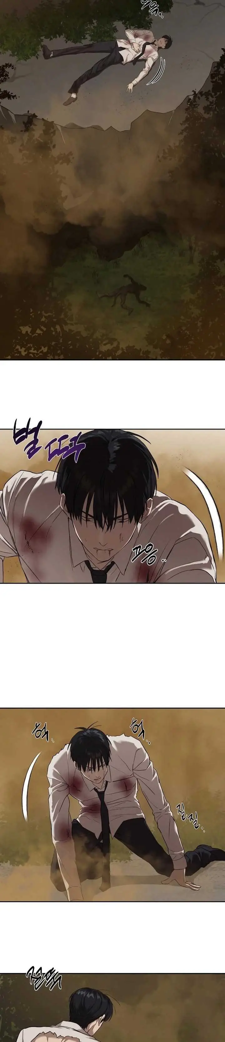 image-komik-special-civil-servant-chapter-10-10/37