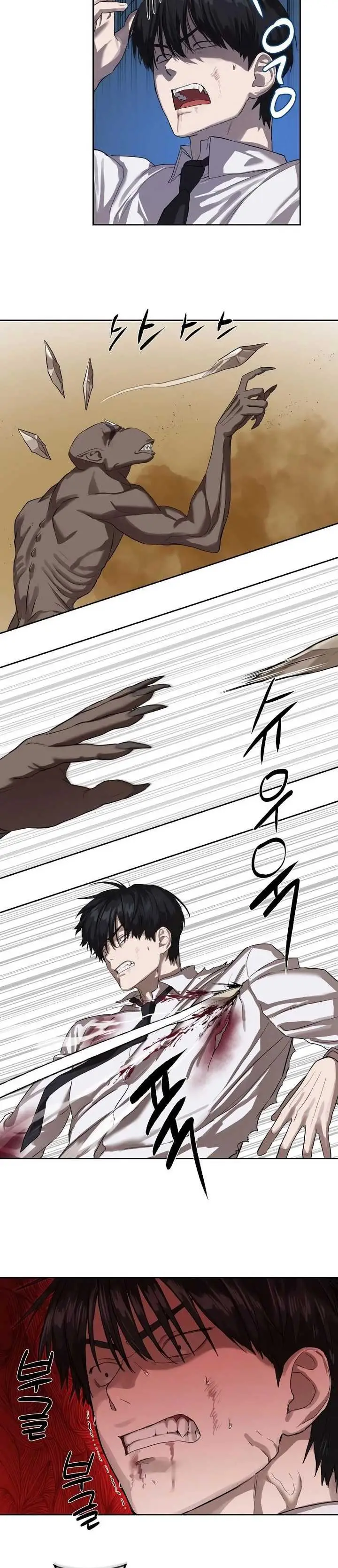 image-komik-special-civil-servant-chapter-10-20/37