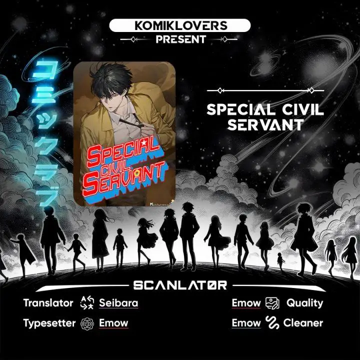 image-komik-special-civil-servant-chapter-11-0/38