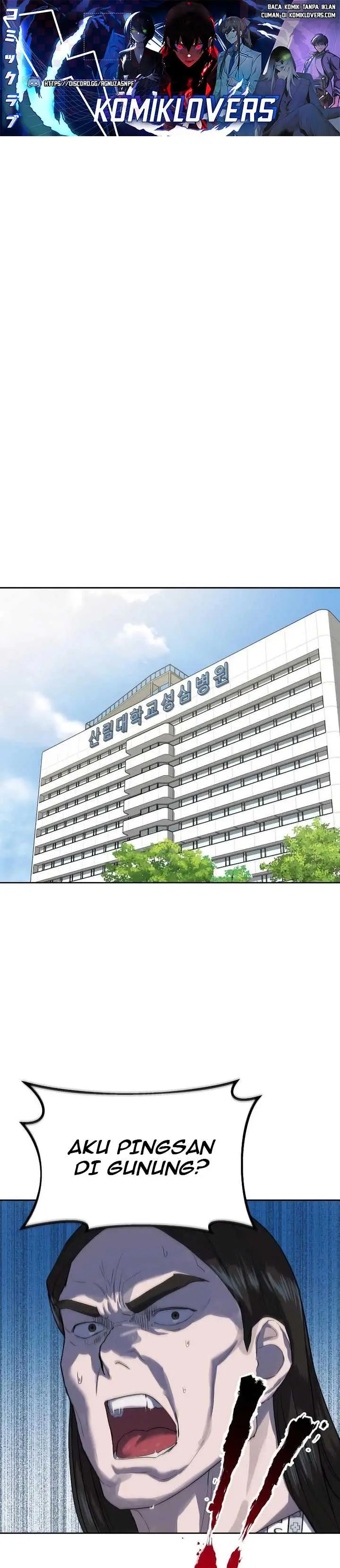 image-komik-special-civil-servant-chapter-12-1/44