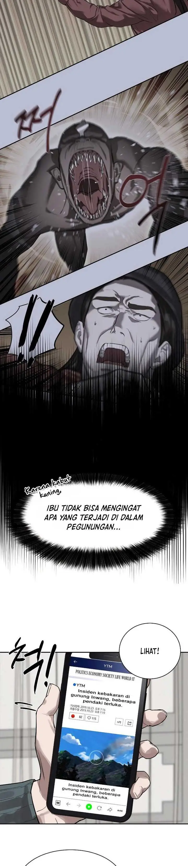 image-komik-special-civil-servant-chapter-12-3/44