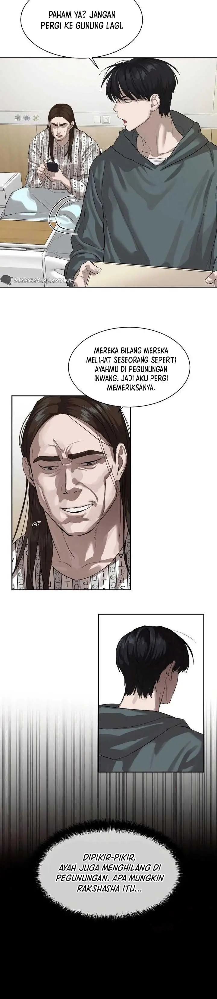 image-komik-special-civil-servant-chapter-12-4/44