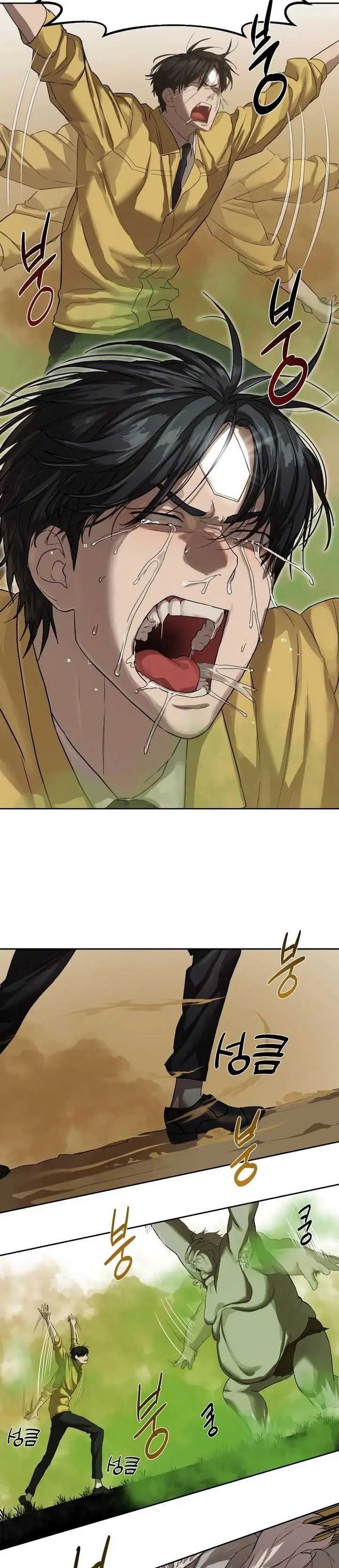 image-komik-special-civil-servant-chapter-12-28/44