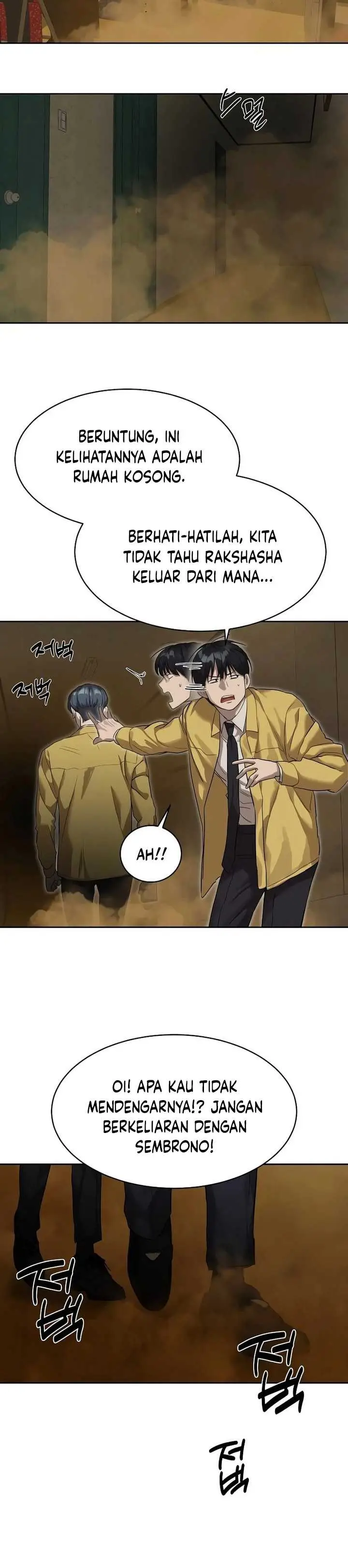 image-komik-special-civil-servant-chapter-13-23/38