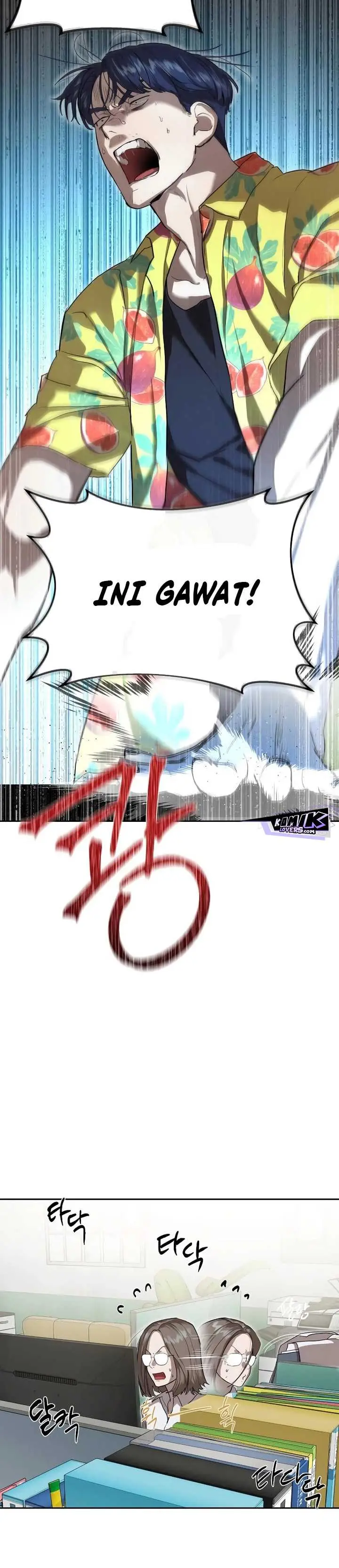 image-komik-special-civil-servant-chapter-14-6/39