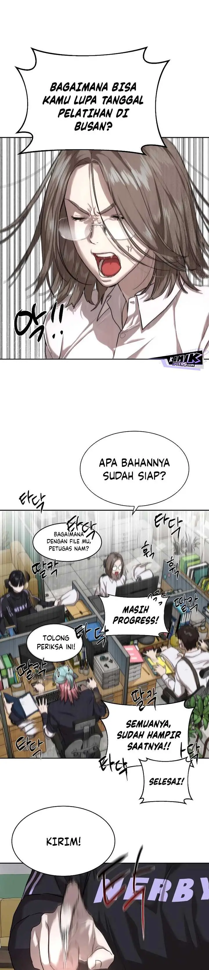 image-komik-special-civil-servant-chapter-14-7/39