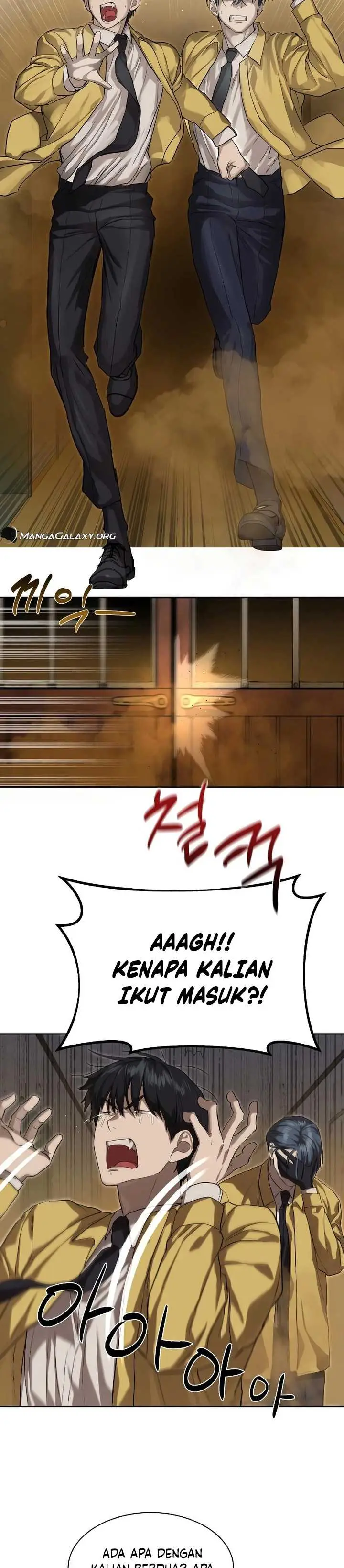 image-komik-special-civil-servant-chapter-14-14/39