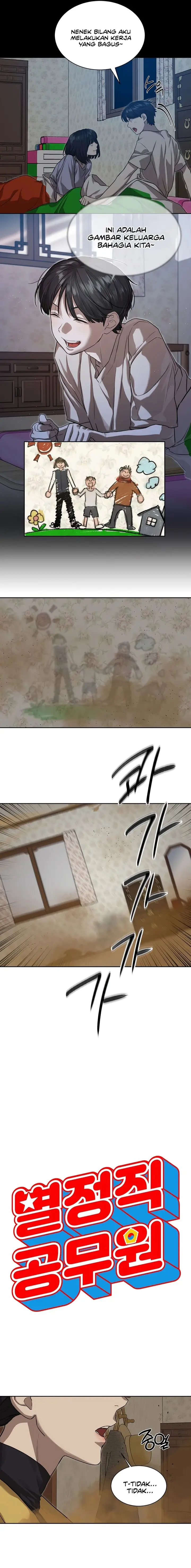 image-komik-special-civil-servant-chapter-15-2/21