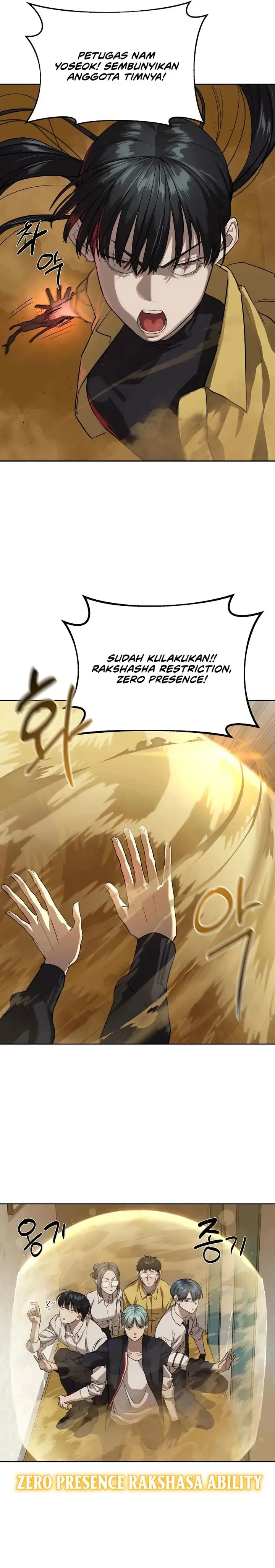 image-komik-special-civil-servant-chapter-16-1/20