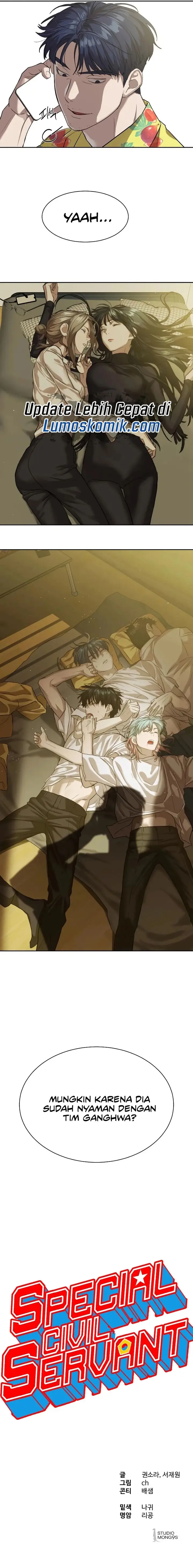image-komik-special-civil-servant-chapter-16-19/20