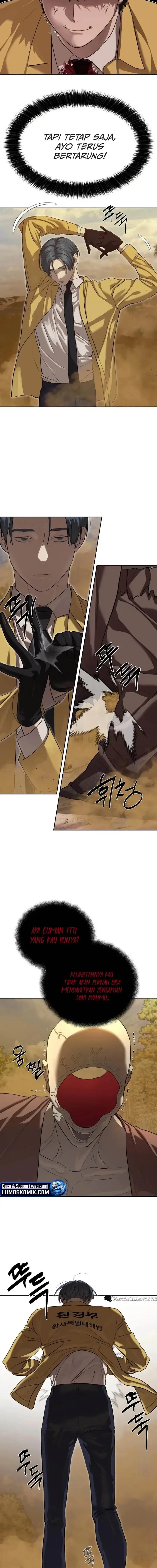 image-komik-special-civil-servant-chapter-19-1/17