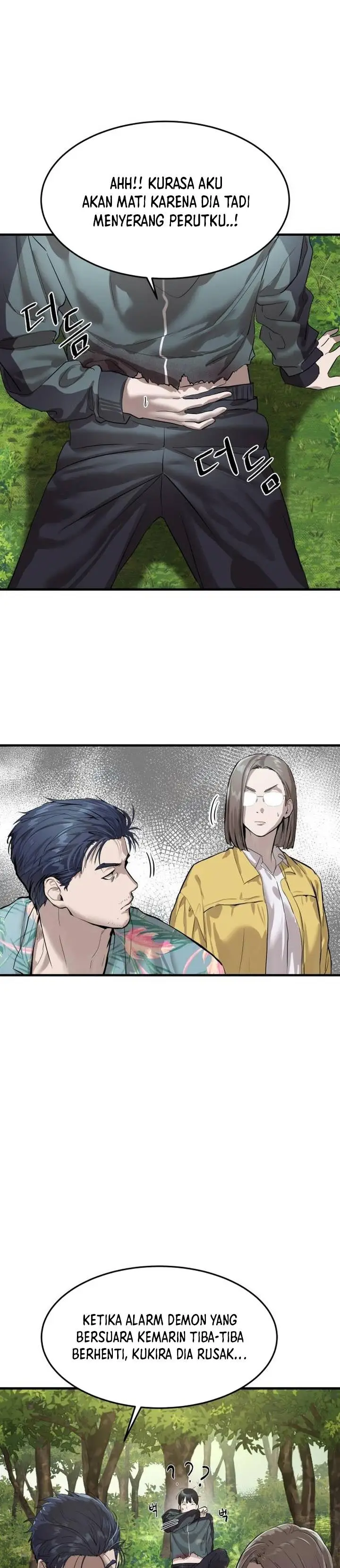 image-komik-special-civil-servant-chapter-2-10/50