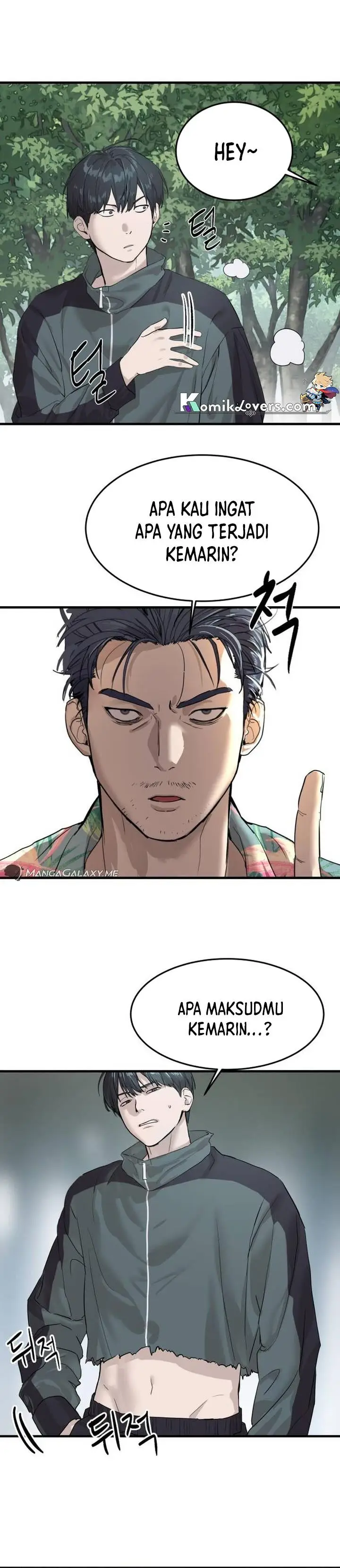 image-komik-special-civil-servant-chapter-2-12/50