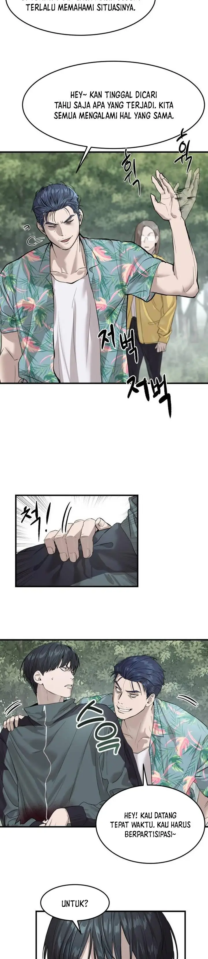 image-komik-special-civil-servant-chapter-2-14/50