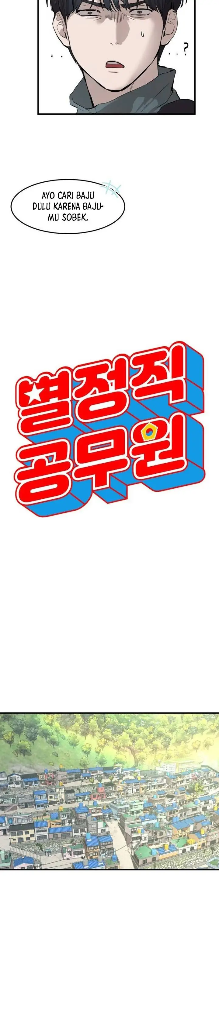 image-komik-special-civil-servant-chapter-2-15/50