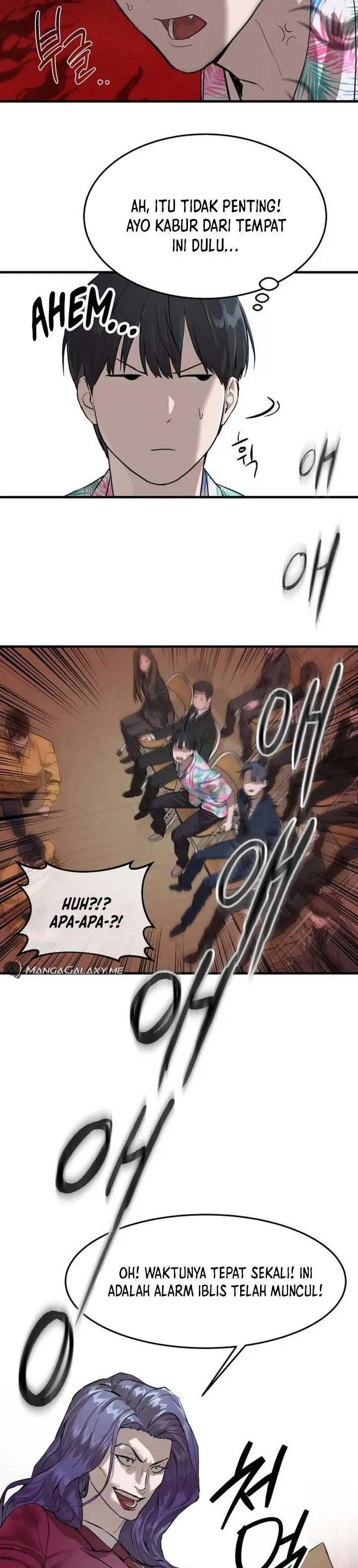 image-komik-special-civil-servant-chapter-2-29/50