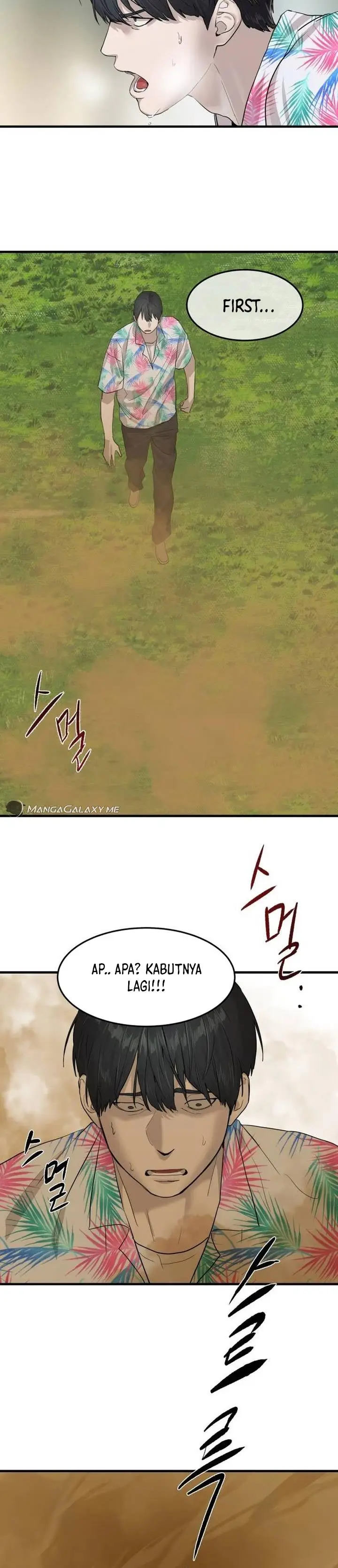 image-komik-special-civil-servant-chapter-2-32/50