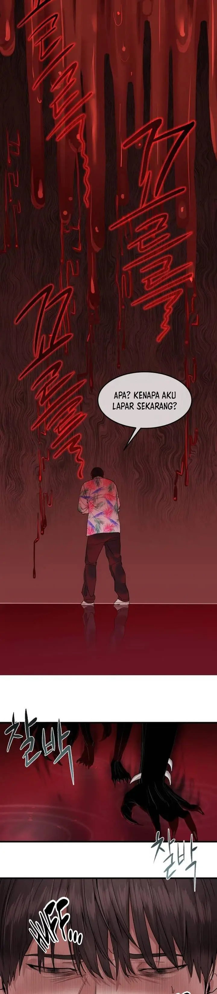 image-komik-special-civil-servant-chapter-2-41/50