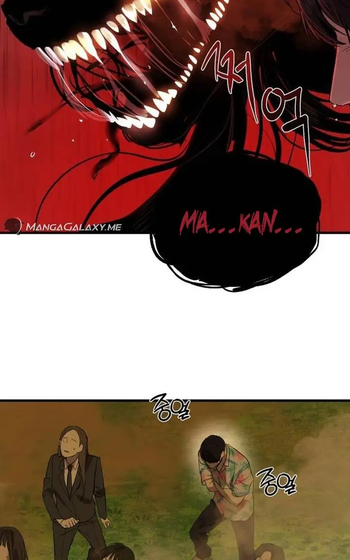 image-komik-special-civil-servant-chapter-2-45/50