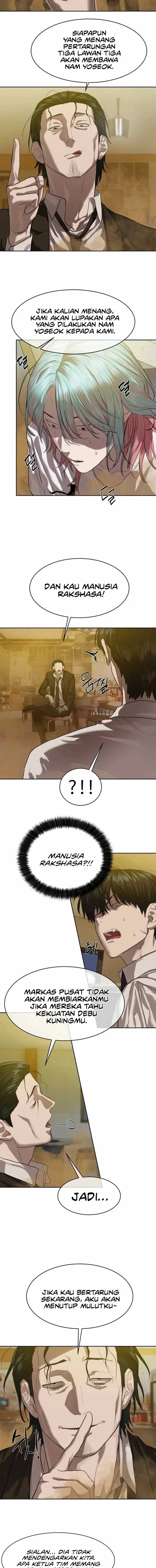 image-komik-special-civil-servant-chapter-23-1/18