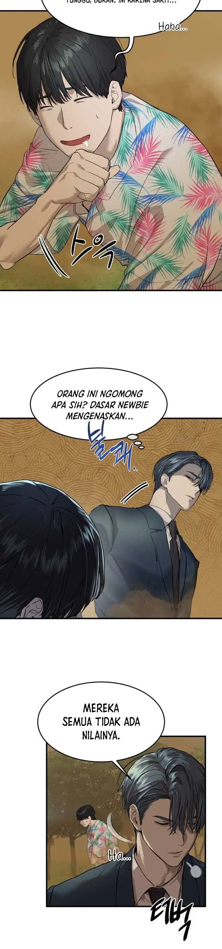 image-komik-special-civil-servant-chapter-3-3/56