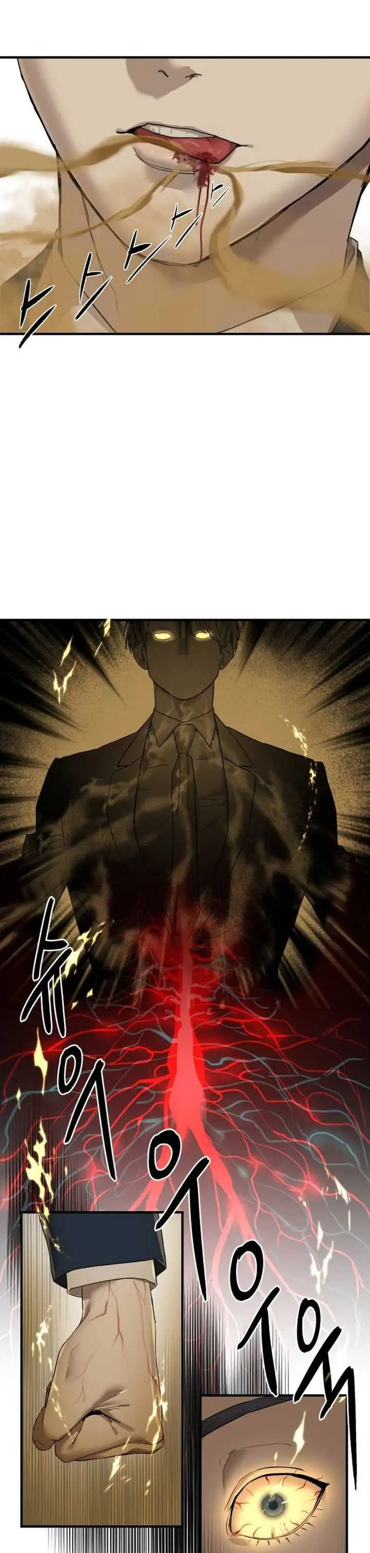 image-komik-special-civil-servant-chapter-3-10/56