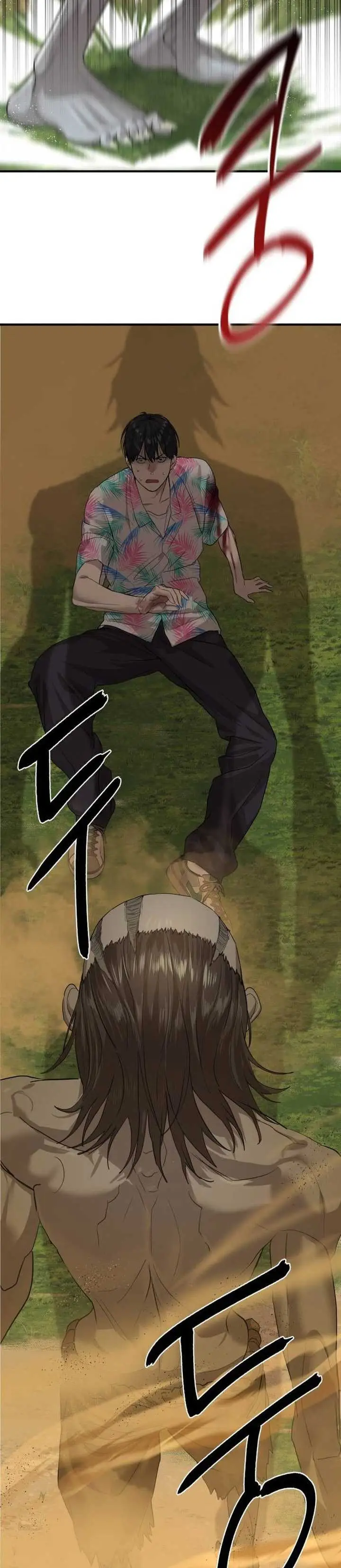 image-komik-special-civil-servant-chapter-3-22/56