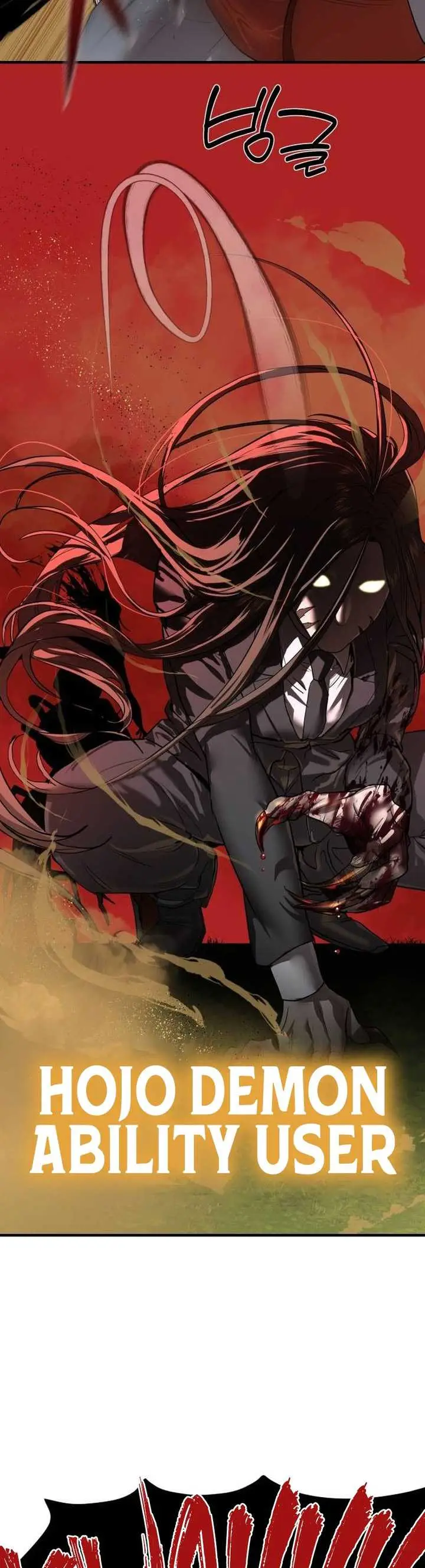 image-komik-special-civil-servant-chapter-3-27/56