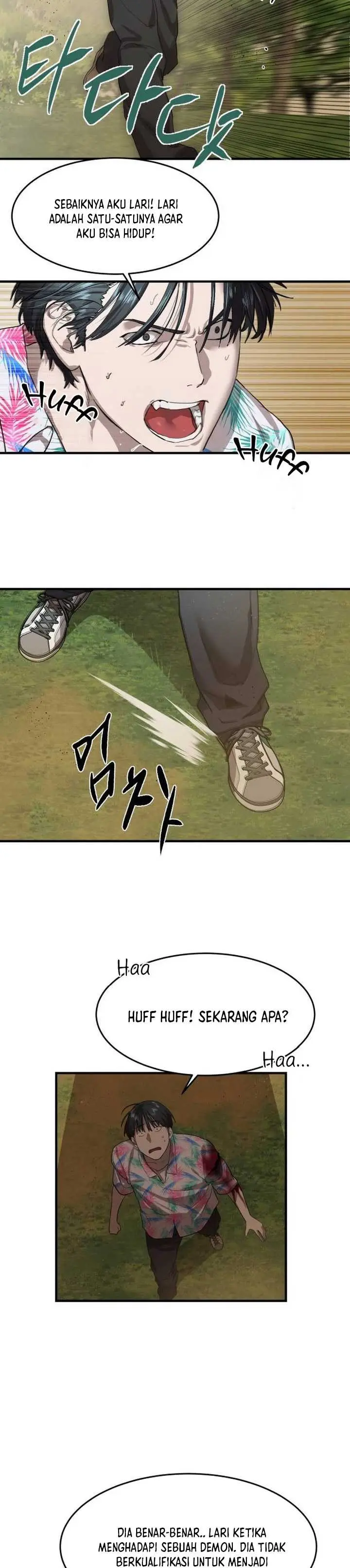 image-komik-special-civil-servant-chapter-3-44/56