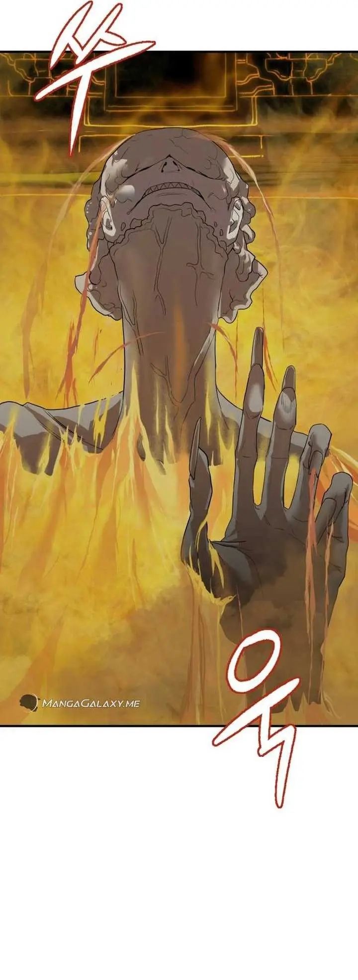 image-komik-special-civil-servant-chapter-3-49/56