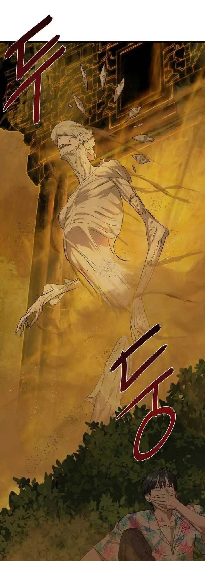 image-komik-special-civil-servant-chapter-3-50/56