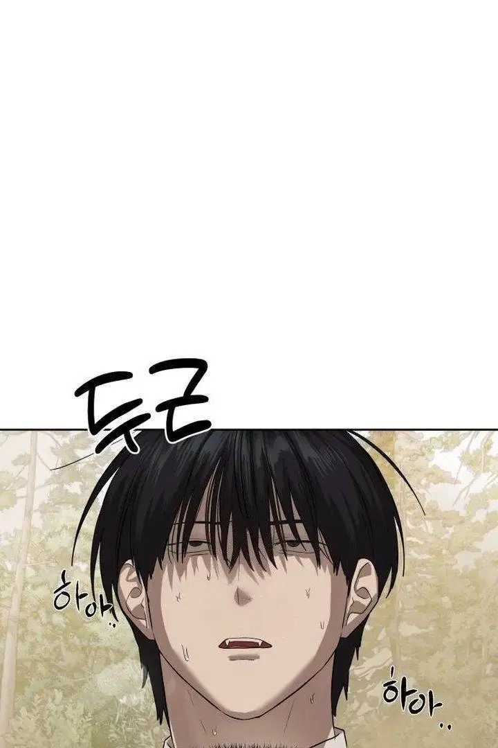 image-komik-special-civil-servant-chapter-32-1/117