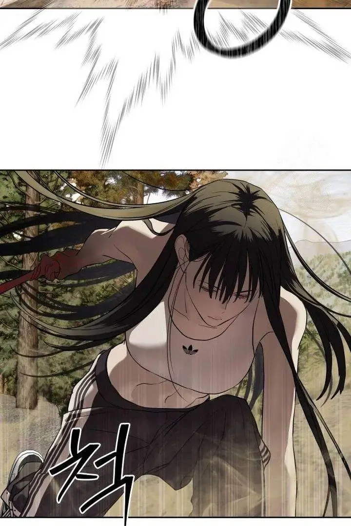 image-komik-special-civil-servant-chapter-32-13/117